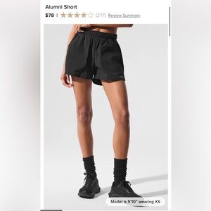ALO Women's Black Alumni Shorts
